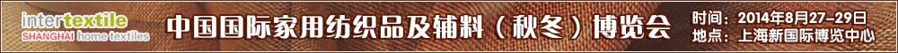 更換banner 1000_60_2014秋.jpg